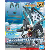 Build Diver R : HG 1/144 Double Rebake Rifle (Build Divers Support Weapon)